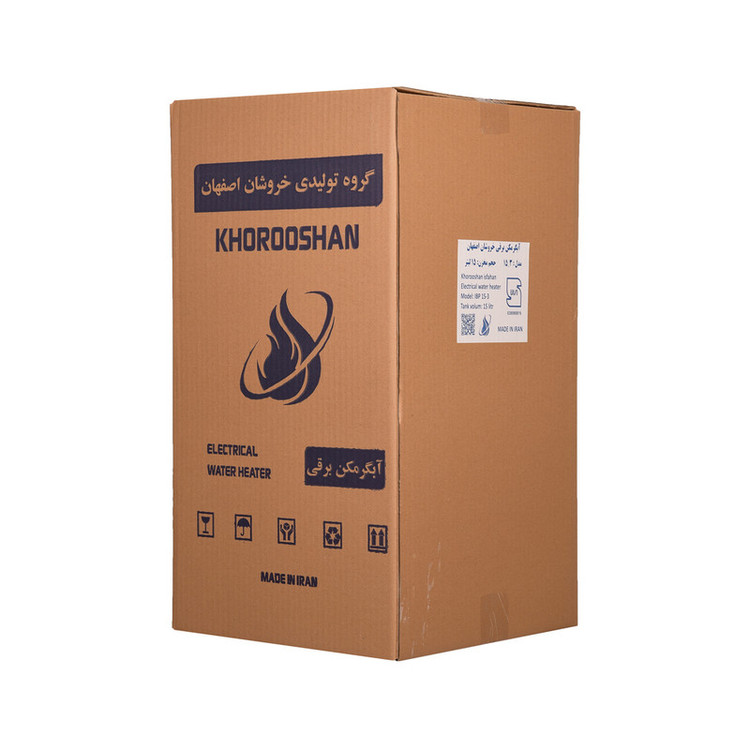 آبگرمکن برقی دیواری 15 لیتری خروشان مدل IBP15-3