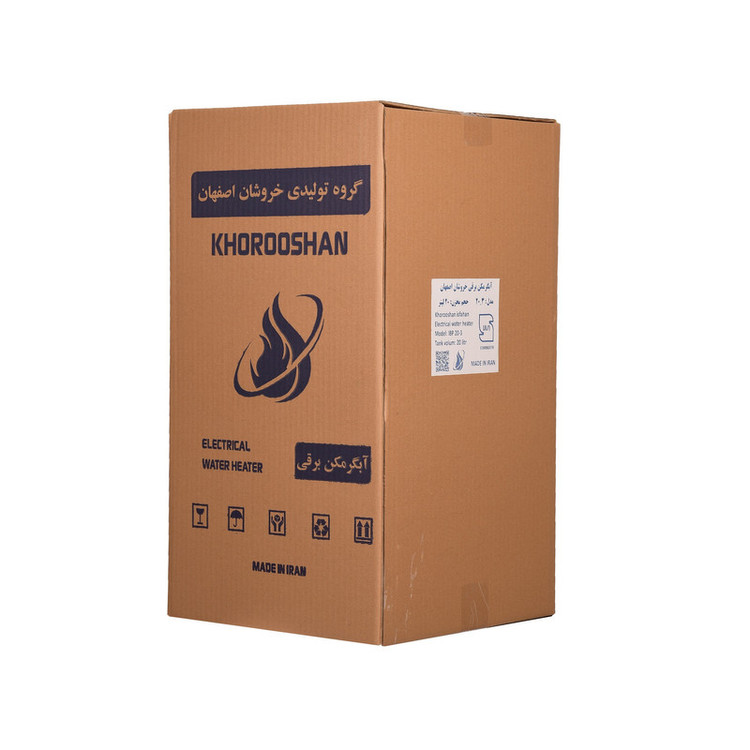آبگرمکن برقی دیواری 20 لیتری خروشان مدل IBP20-3